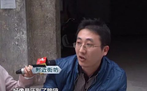 悲惨!开年第一天深圳一名手啤师傅不幸被机器夹头
