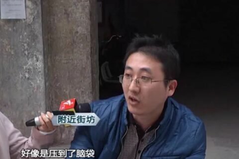 悲惨!开年第一天深圳一名手啤师傅不幸被机器夹头