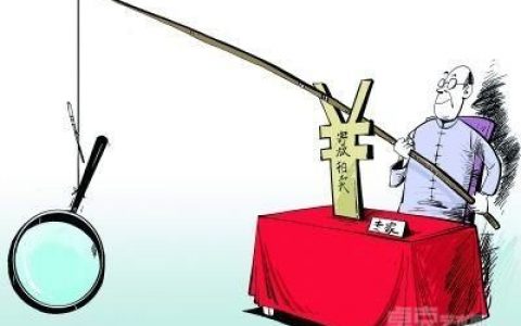 无耻拍卖也骗钱玉石古董拍卖行的猫腻