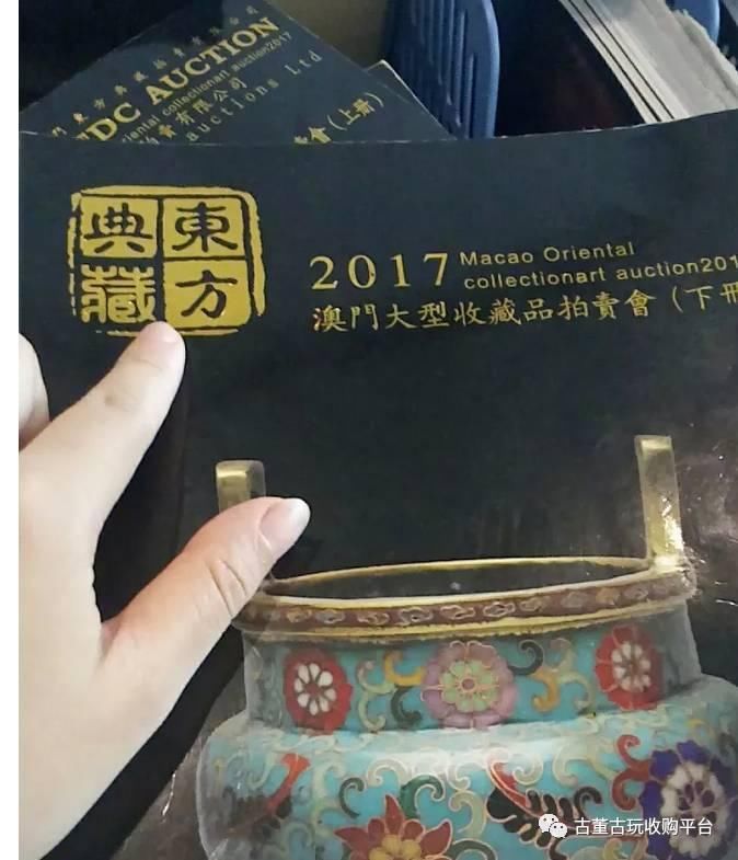 古玩市场混乱你是否识会别真正的拍卖公司？