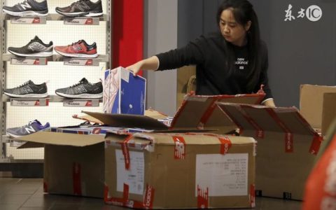 鞋都电商卖家创业十年风雨同舟路