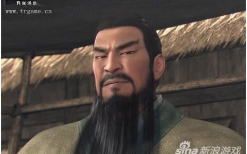 圣三国蜀汉传》从小说影视到游戏的发展之路