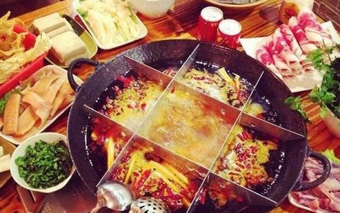 正宗的重庆火锅配方技术转让