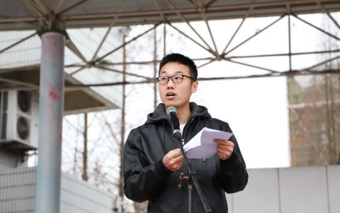 成都市二十中新学期开学第一课：安全教育