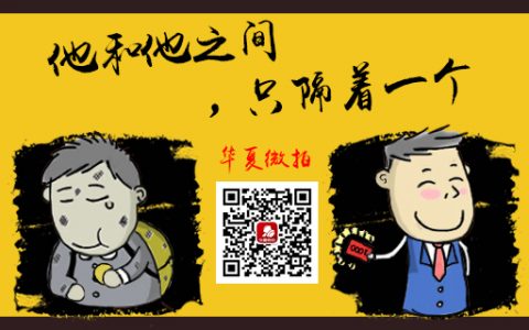 新骗术高价回收名人字画不看你会后悔