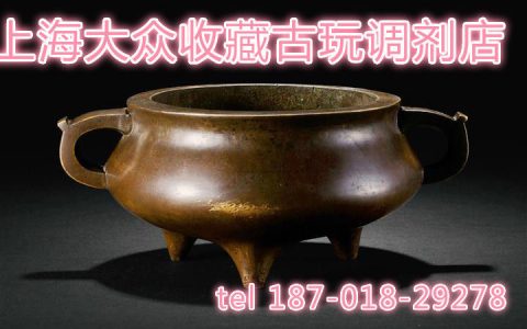 上海浦东铜香炉鉴定收购