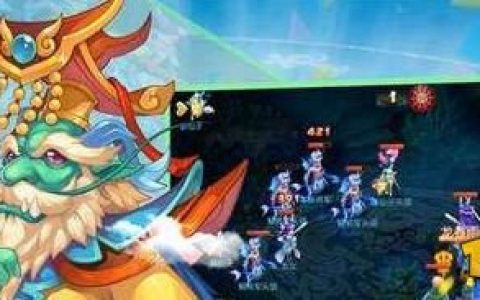 梦幻西游手游考古怎么拍卖 考古拍卖赚钱玩法详解