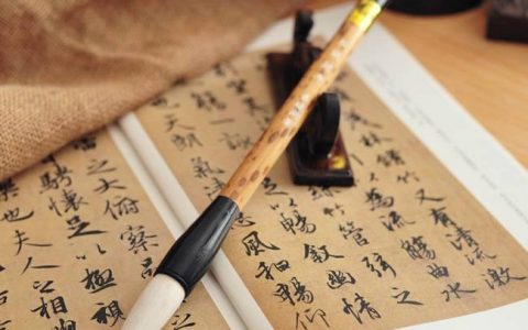 善琏湖笔：海内闻名千金难买