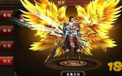 三国战神新手如何玩 新手玩法推荐攻略