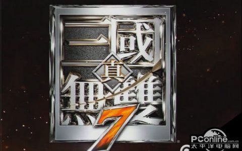 线猛将传IF所有关卡攻略 if关卡怎么玩