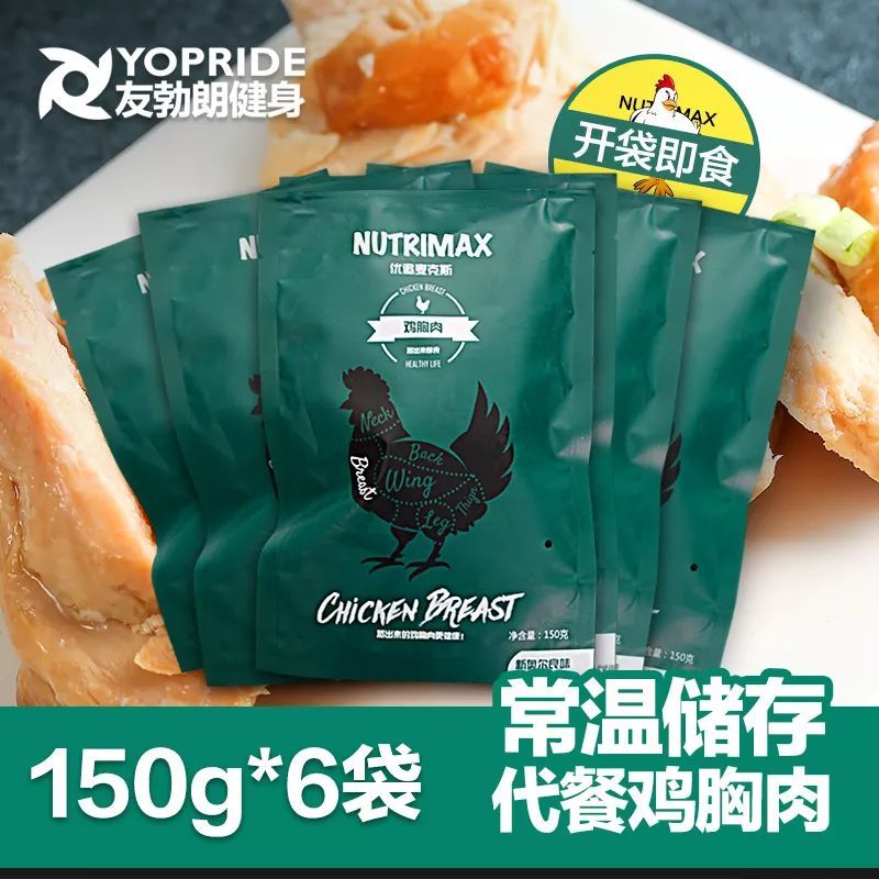 值得买每日推：零食精选优惠