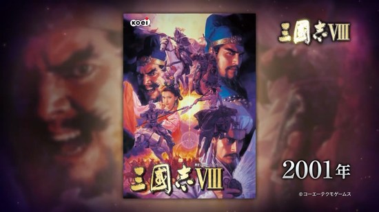 三国志13》终发售！回首光荣正统三国志系列（全文