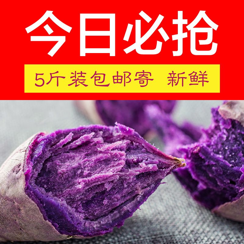 每日买手推荐：零食精选优惠