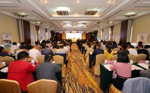 全国万名旅游英才计划创新创业型英才培养项目——乡村旅游“双创”人才培训班(第五期)在成都开班