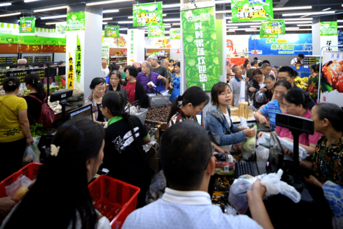 成都社区生鲜连锁超市中崛起的超级物种蔬菜水果店加盟时时果蔬