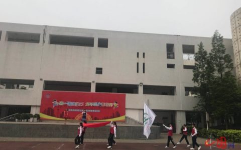 成都市天涯石小学逸景分校开展春季趣味运动会