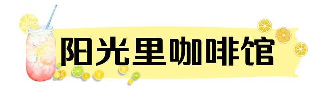 北海又多一条小吃街！40家餐饮美食一条街吃遍全国！