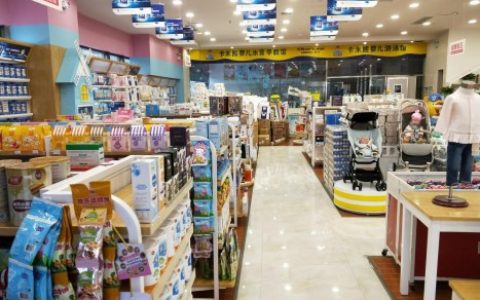 母婴店轻松盈利的四大秘诀京东贝全教你经营有道