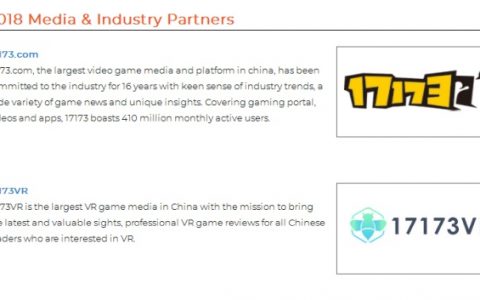 17173将作为官方媒体合作伙伴出席2018届GDC-游戏开发者大会