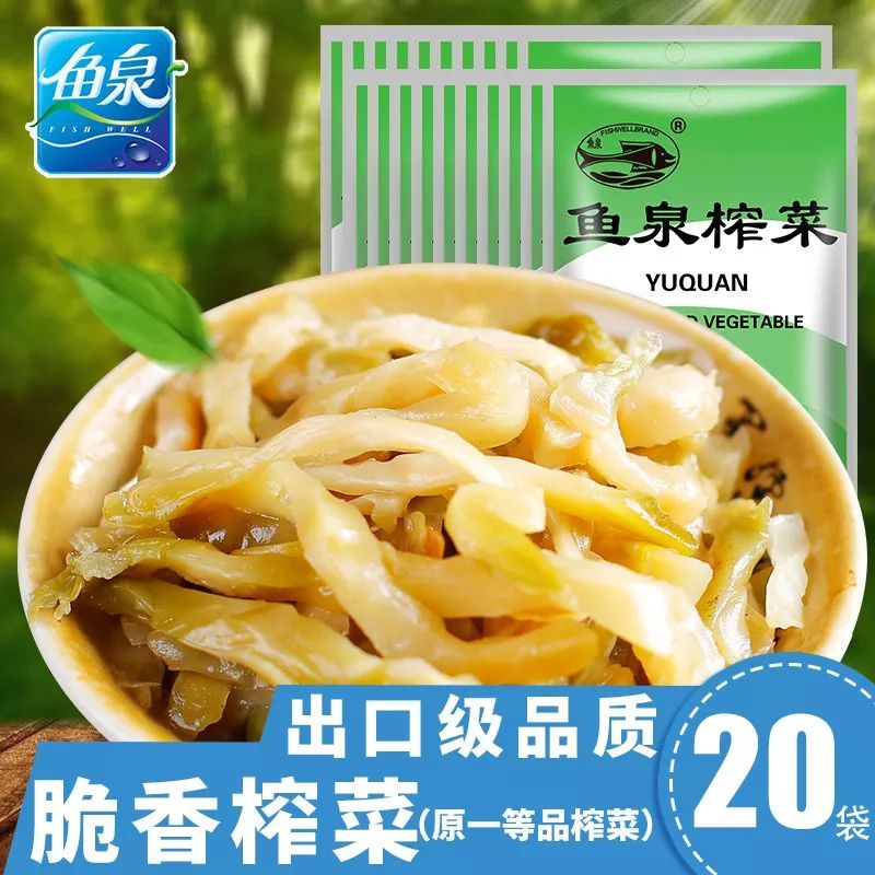 值得买每日推：零食精选优惠