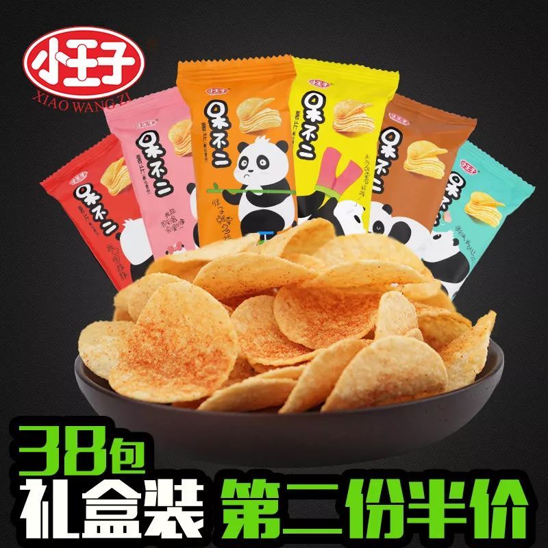 值得买每日推：零食精选优惠