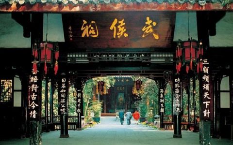 2018成都过春节去绝对是个巴适的选择成都游玩之武侯祠