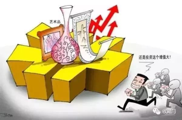 交古玩鉴定和收藏的前期费用？不存在的