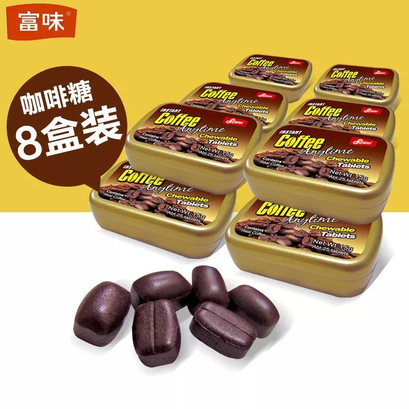 每日优惠值得买：零食精选优惠