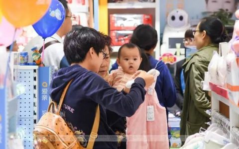 加盟宝宝用品店如何计算投资成本？