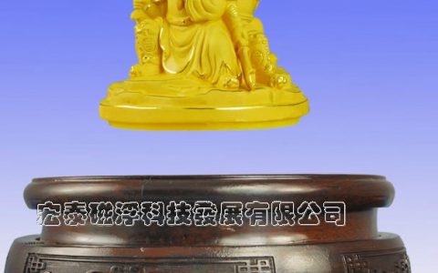 楼外楼》收视一路飘红 金晶用心打造非典型角色