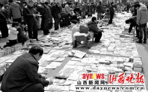 惊！“菊花一角”变身收藏品市场价早已过千？