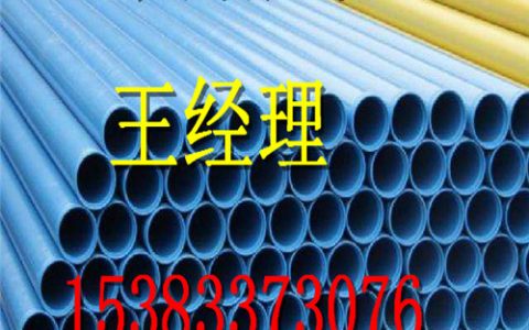 化工厂专用环氧粉末钢管批发厂家敢为人先
