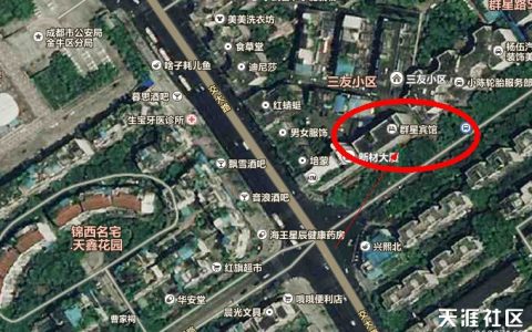 做的是“聚会生意” QQ聚会群主说不是酒托(图