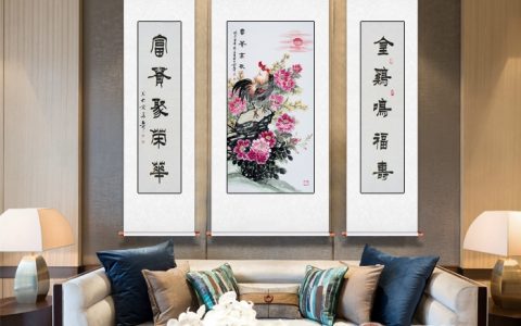 客厅中堂挂画怎么选 画家石开牡丹图营造好空间