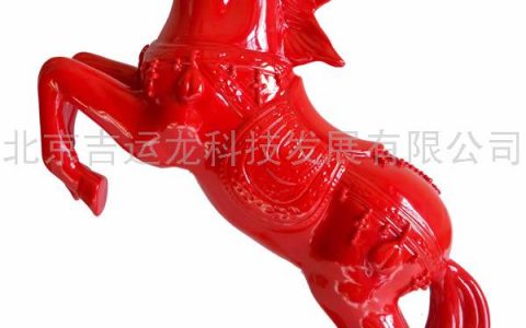 郑州：全国首家支付宝“未来药店”正式营业_高清图集_新浪网