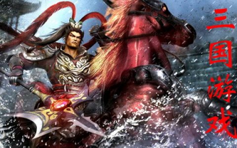 无双大蛇3》大批游戏截图:武将全家福 宙斯现身