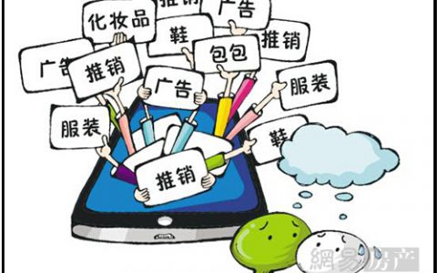 滚蛋吧！代购君 海外批发市场来广州啦