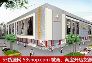 即墨服装批发市场开展节前安全治理