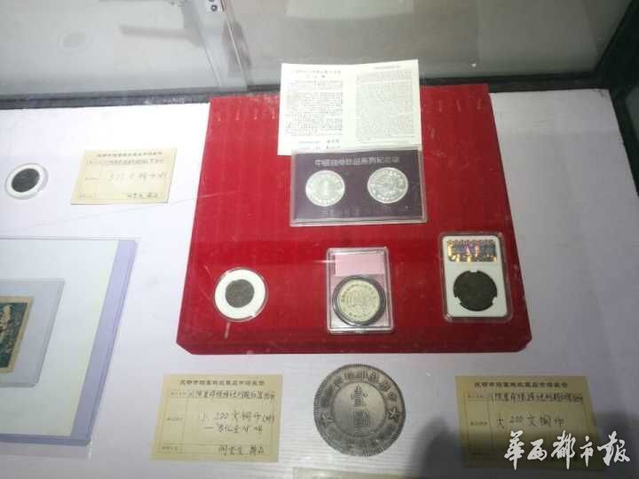 纪念诞辰 成都举行红色收藏精品大展