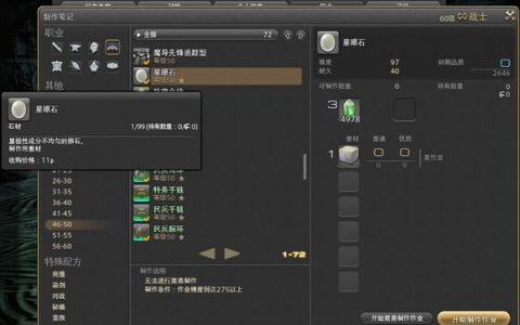 德国赫尔曼古董车拍卖行的精品摩托车