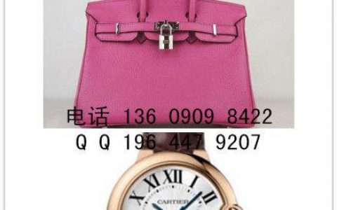 成都两姐弟销售高仿名牌包被判刑 进价只要四五百元