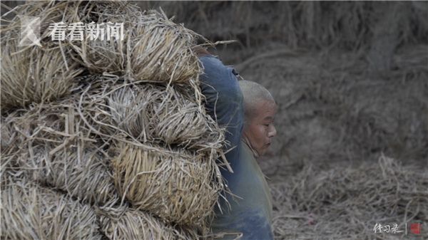 视频丨传习录丨90年代花8万块买4500张纸