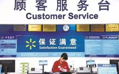 【提醒】开发票报销不能再开“食品”“办公用品”了！更麻烦的还有…