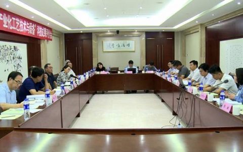 协会动态 “利用工业副产石膏生产α高强微晶石膏产业化工艺技术与设备”项目科技成果评价会成功召开