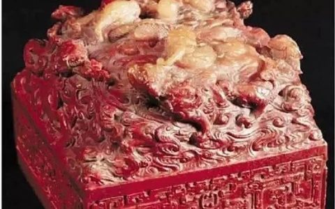 温州人16亿拍得乾隆玉玺 全款已付清暂作收藏