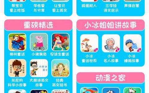 智能机器人代理加盟什么品牌好