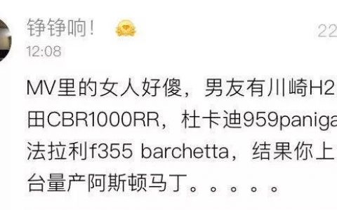 没想到吧这些明星也是古董车收藏家