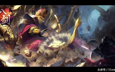 51wan《八剑》页游即将开测 拟3D画面带你揭开千年预言