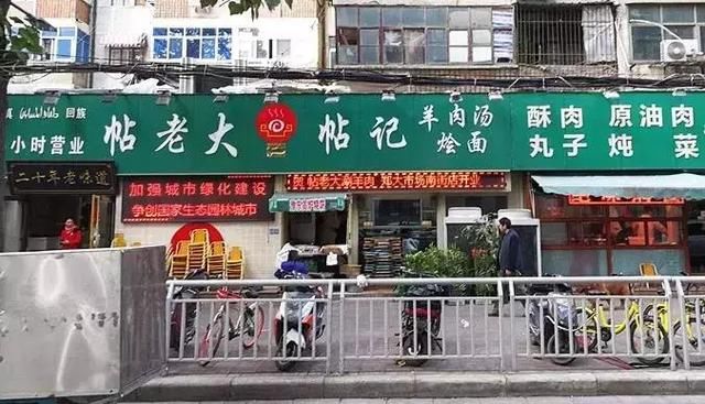 郑州这7家店的鸡爪吃完狂舔手指还嫌不够过瘾！