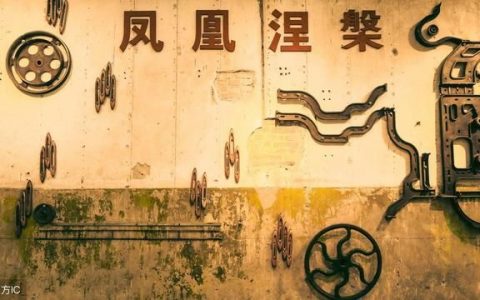 古代也有古玩鉴定专家他们与当今的专家有什么不同？